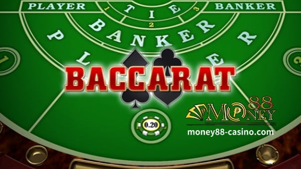 Ang Baccarat ay isa sa maraming laro ng casino card na kilala sa pagiging simple nito. Bagama't gusto ng ilan ang