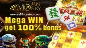 Deposito ng Mega Win Slot 100% Mga Detalye ng Promosyon