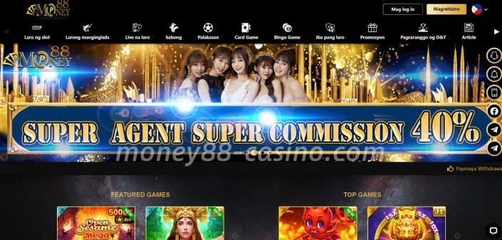 Ang interface ng homepage ng Money88 Online Casino