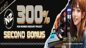 Money88 Pangalawang Bonus 300%